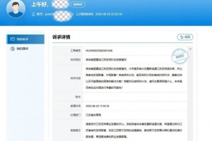 开云体育下载-江苏队重组计划待定，省体育局称方案仍在研究中